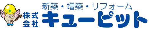 株式会社キューピット
